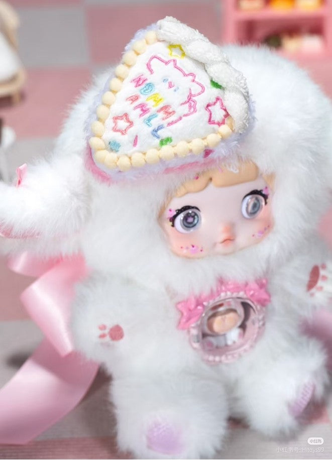 Nommi A Bite of Sweetheart Confirmed 26cm/10.2" Plush Pendant Action Figure Gift