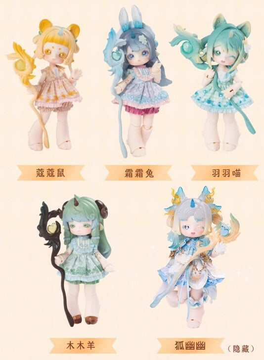 Penny's Box Cute Beast Magic Confirmed Bjd 19cm/7.4In Action Figure