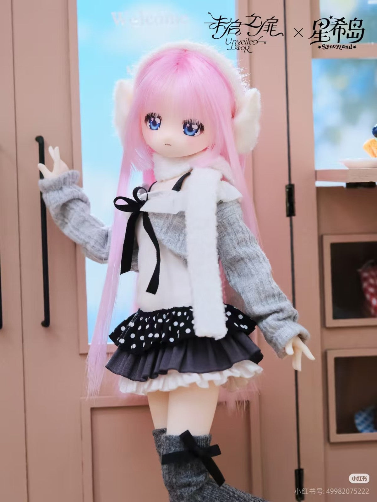 Unveiled Door Syncy Land OOTD 22.5cm/8.8In Bjd Doll Dressable Action Figure Gift