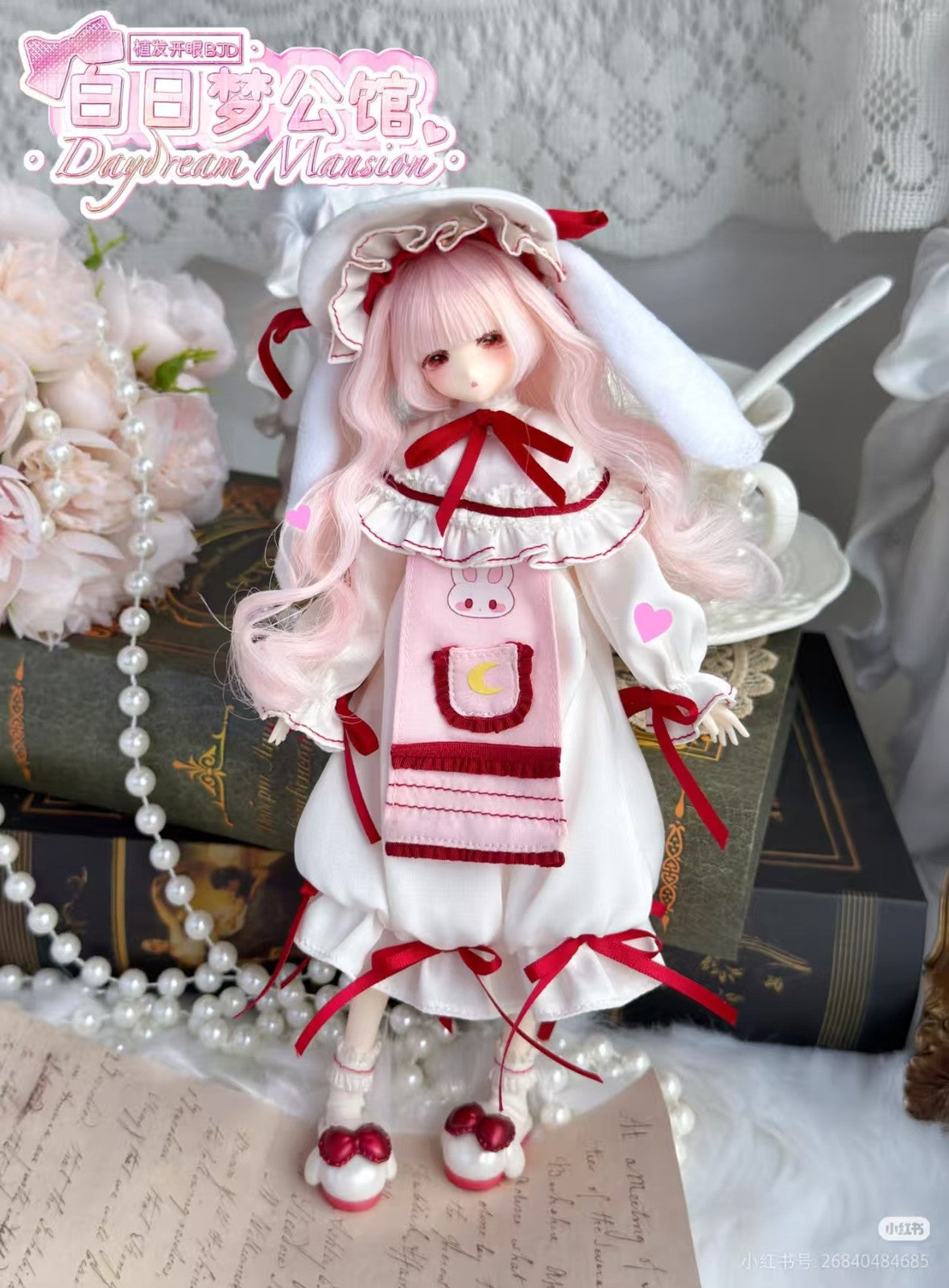 Pre-Sale Daydream Mansion Series 7.4" Bjd Confirmed Dressable Action Figure Gift