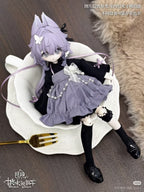 Meki Oblivion's Luminaria 20cm/7.8In Bjd Confirmed Dressable Action Figure Gift