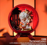The Carousel Lantern