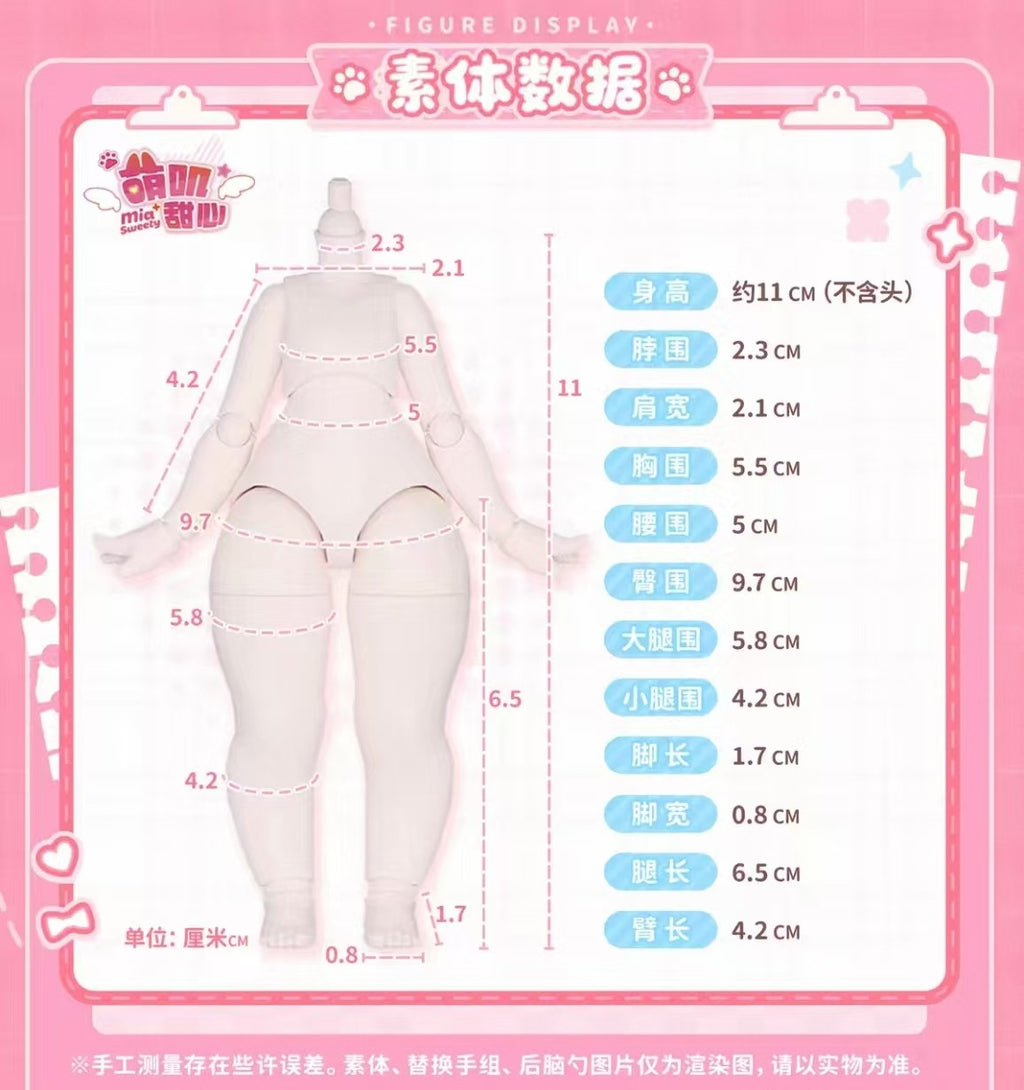 6Pcs Neo Eden Mia Sweety 5.9" Bjd Dressable Action Figure Official In Stock Gift