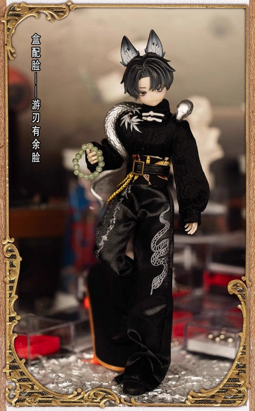 The Past In Sicily 24cm/9.4In Mjd Bjd Dressable Doll Action Figure
