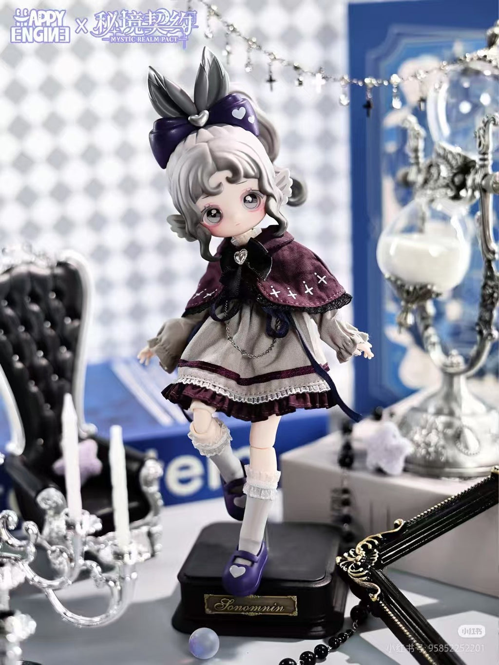 6Pcs The Luluelf Story Mystic Realm Pact Series 8.2" Bjd Dressable Action Figure