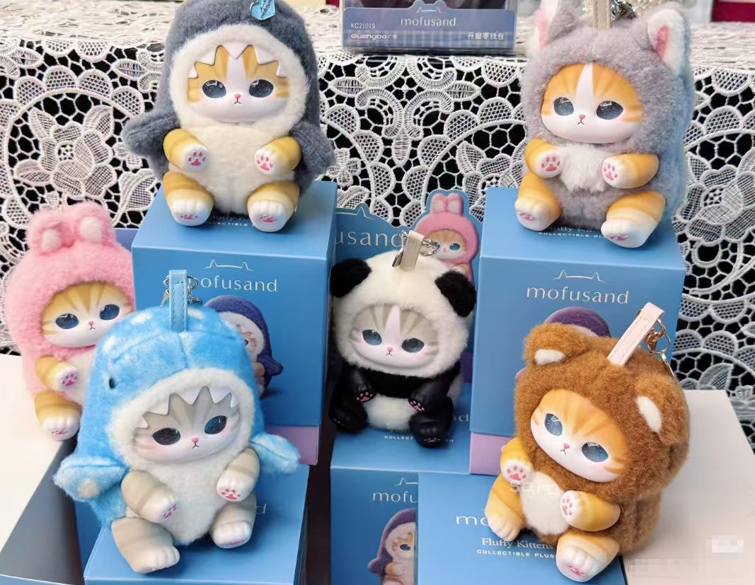 6Pcs Mofusand Kiramekko Fluffy Kittens Collectible Plush Vinyl Pendants Gift