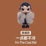 I'm The Cool Kid(hidden)