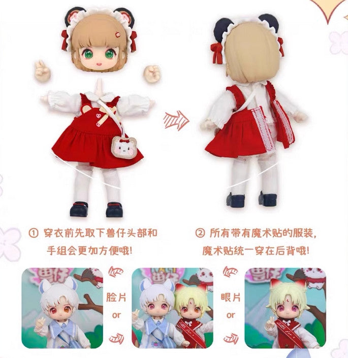 6Pcs Nagi Exchange Student Series 5.9In Bjd Doll Action Figure