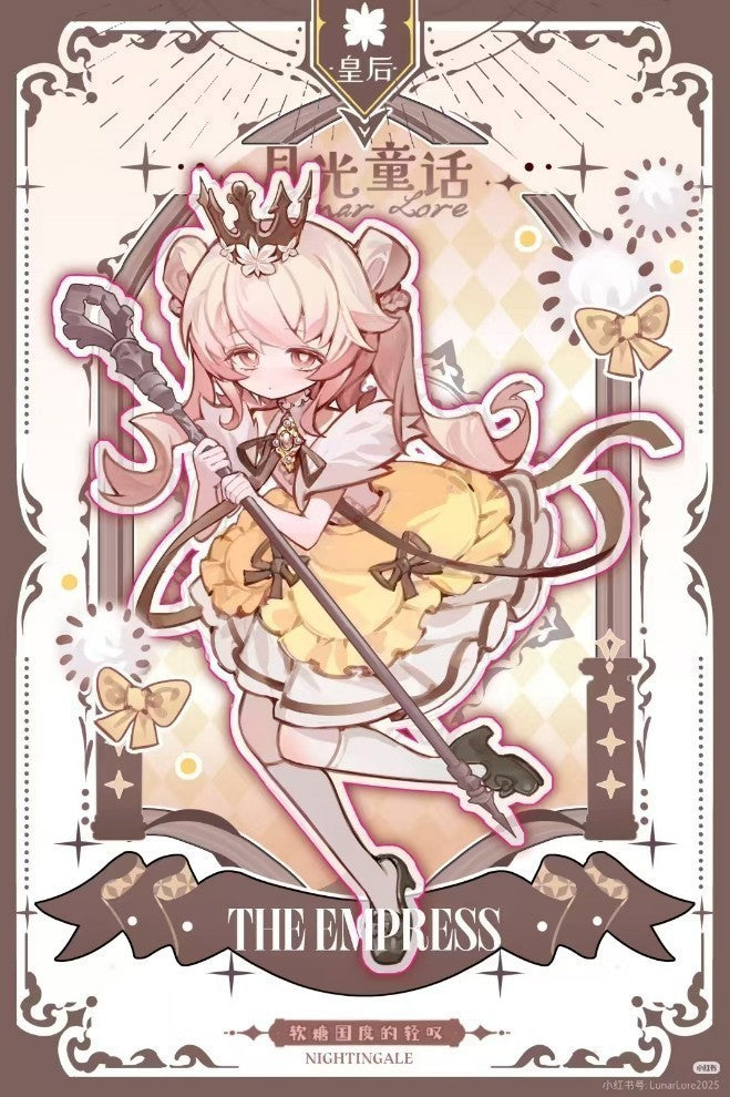 Lunar Lore Moonlight Fairy Tale Bjd Dressable Action Figure Gift 16.3cm