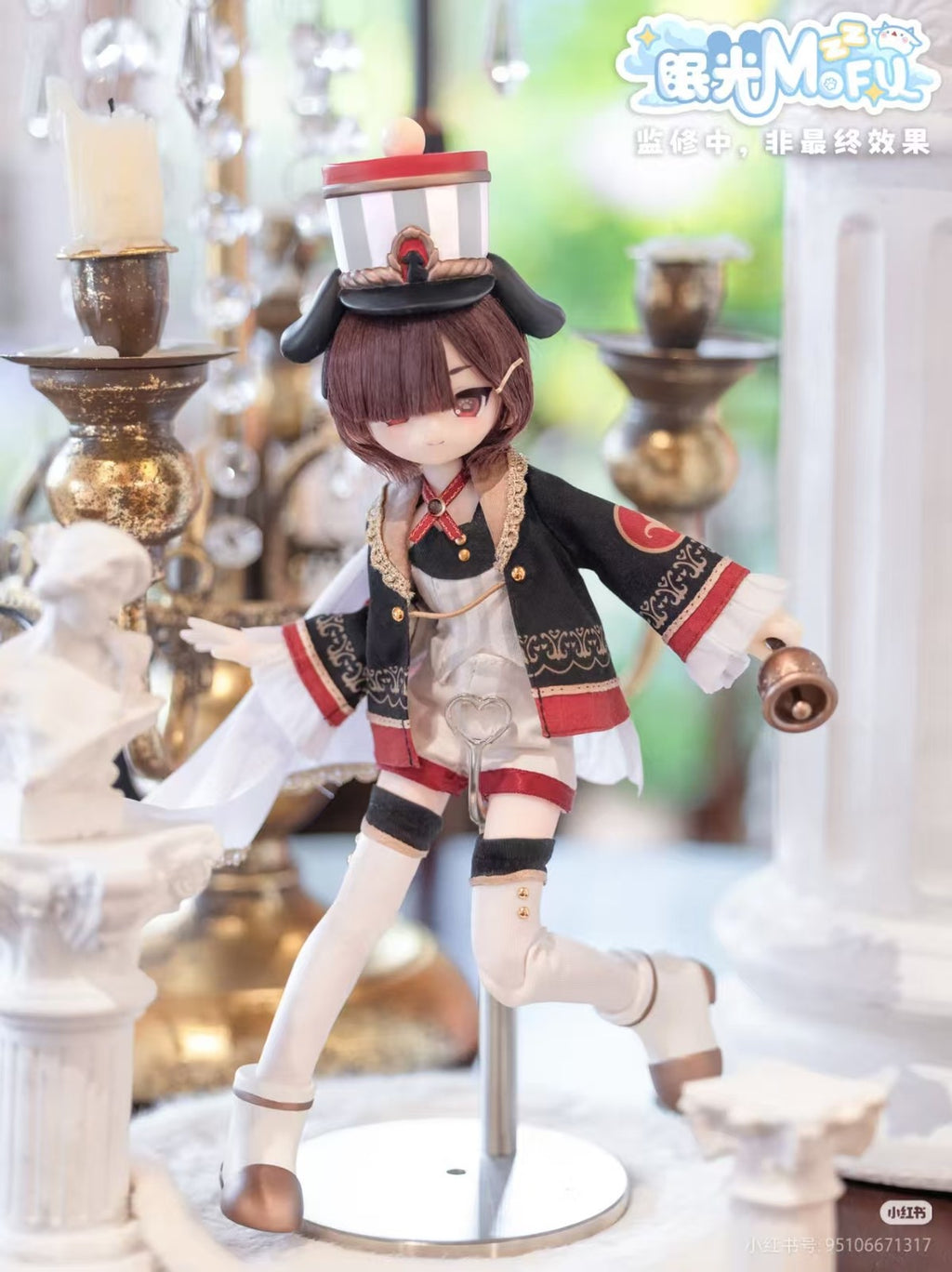Mofu Boys Series Animal Series 23cm/9In Bjd Lovely Dressable Action Figure Gift