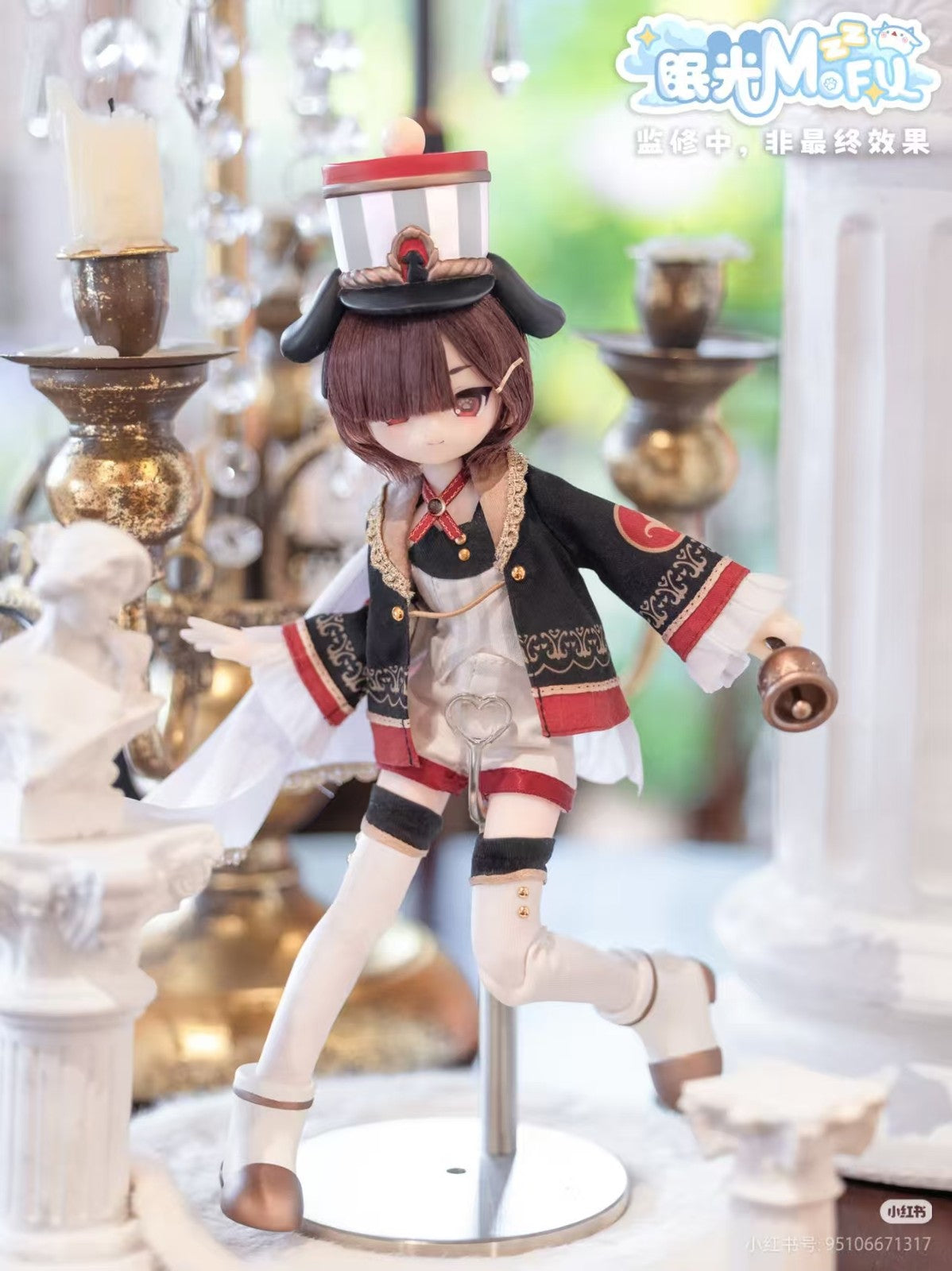 Mofu Boys Series Animal Series 23cm/9In Bjd Lovely Dressable Action Figure Gift