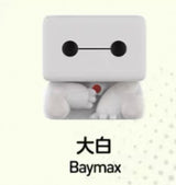 baymax