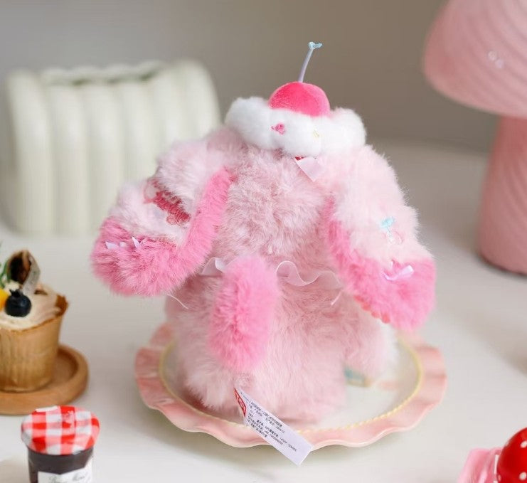 Nommi A Bite of Sweetheart Confirmed 26cm/10.2" Plush Pendant Action Figure Gift