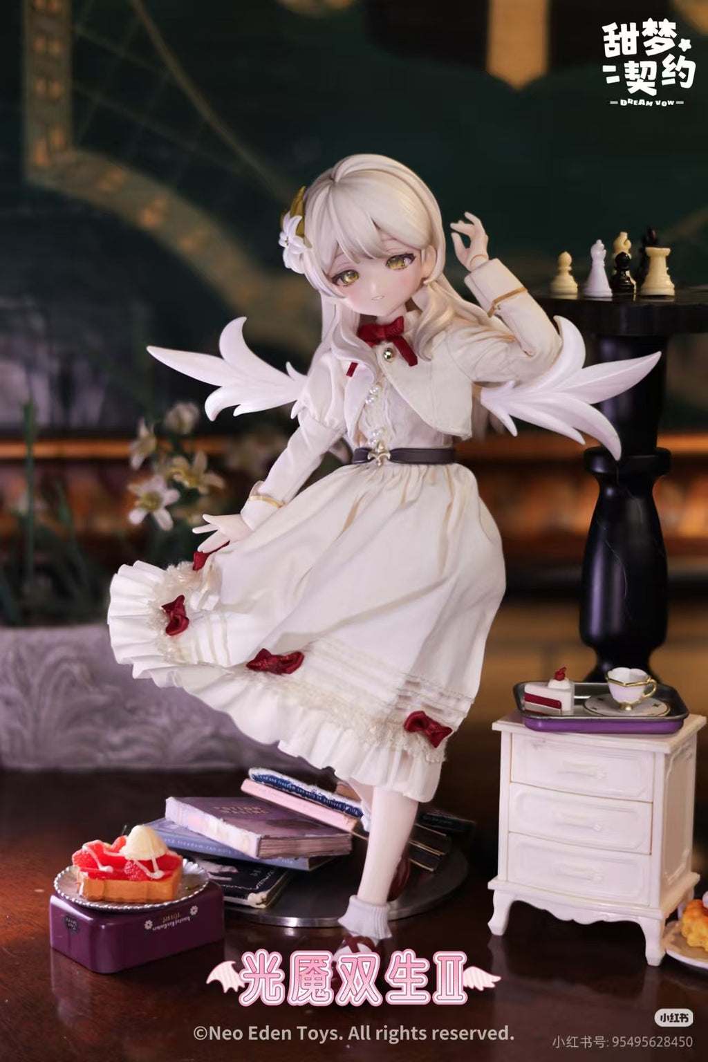 Neo Eden Sweet Dream Contract Series Bjd Dressable Action Figure