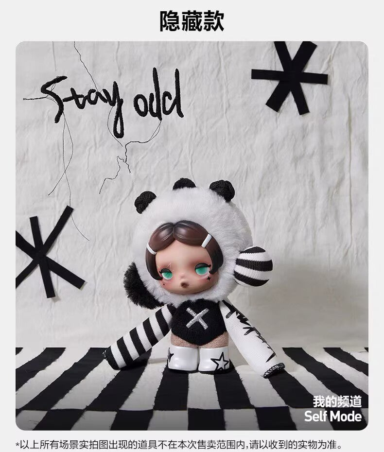 Authentic Skullpanda Off Mode Series Blind Box Figures Toy Plush Pandent