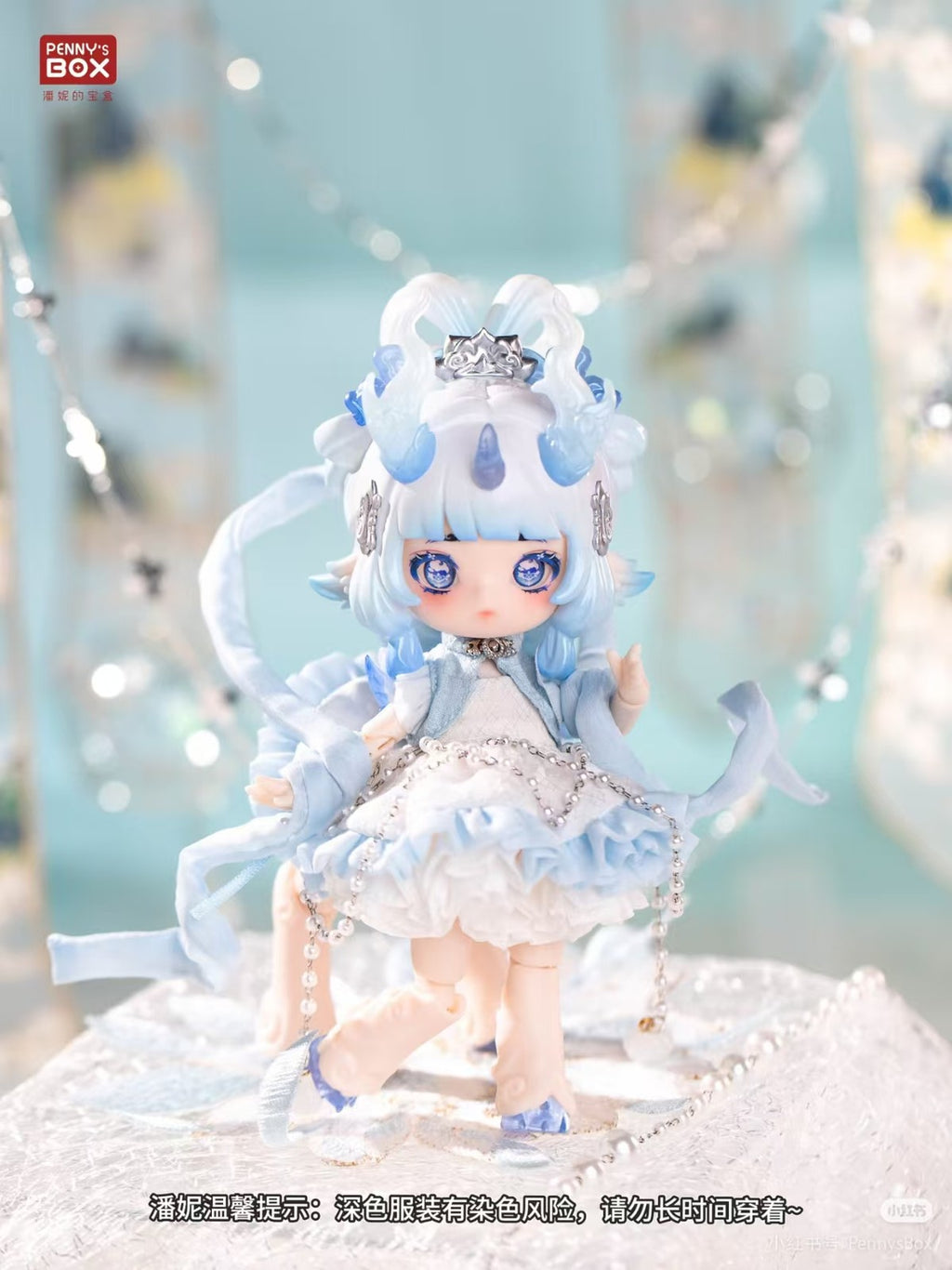 6Pcs Penny's Box Spirit Beast Collection 5.9In Bjd Dolls Action Figures In Stock