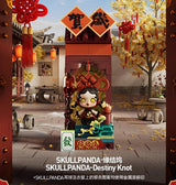 SKULLPANDA