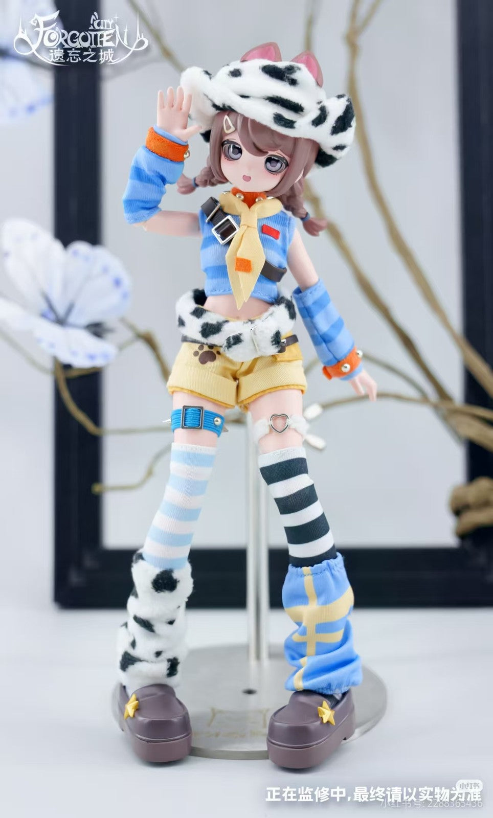 Pre-Sale Forgotten City Series 17.5cm/6.8" Bjd Doll Dressable Action Figure Gift