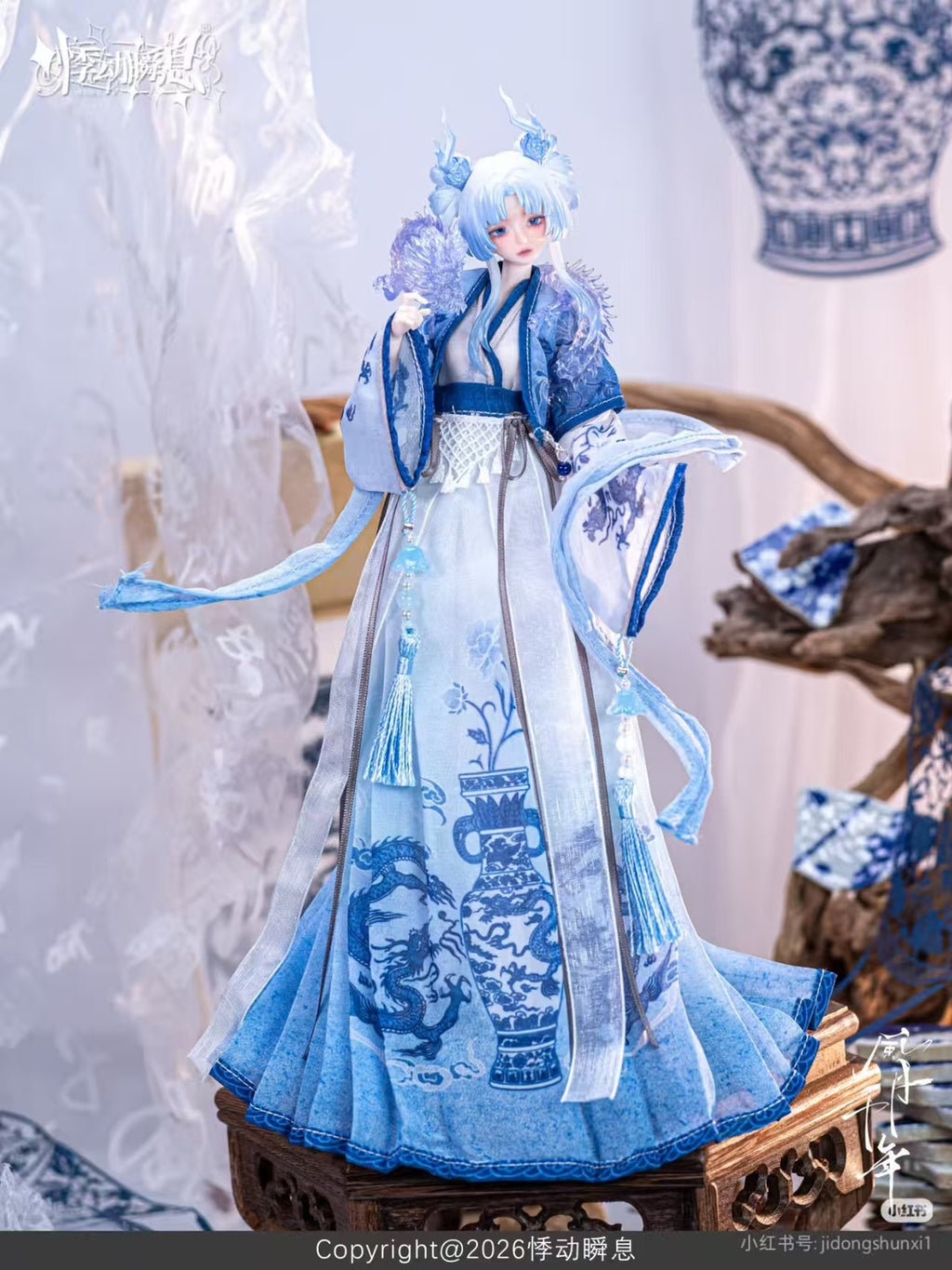 6Pcs Wind & Moon 1000 Years 29cm/11.4In Bjd Doll Dressable Action Figures Gift