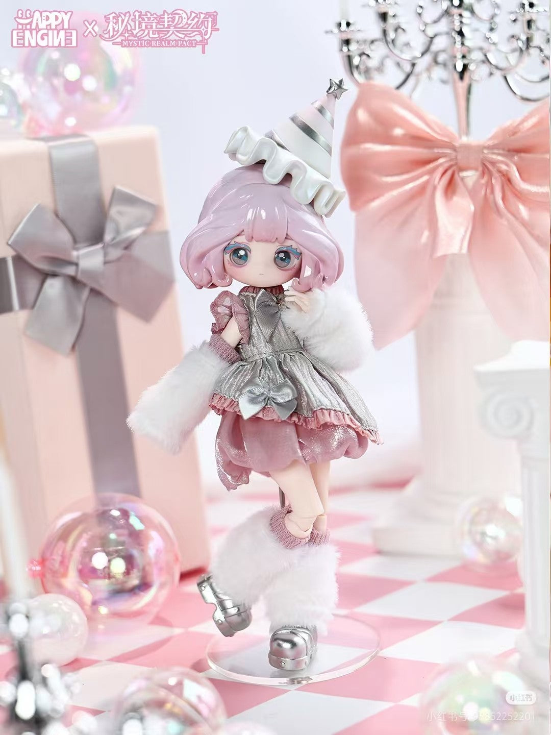 6Pcs The Luluelf Story Mystic Realm Pact Series 8.2" Bjd Dressable Action Figure