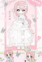 Unveiled Door The Key Collection 16.8cm/6.6In Bjd Dressable Action Figure Gift