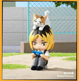 Kenma Kozume