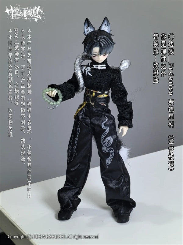 The Past In Sicily 24cm/9.4In Mjd Bjd Dressable Doll Action Figure