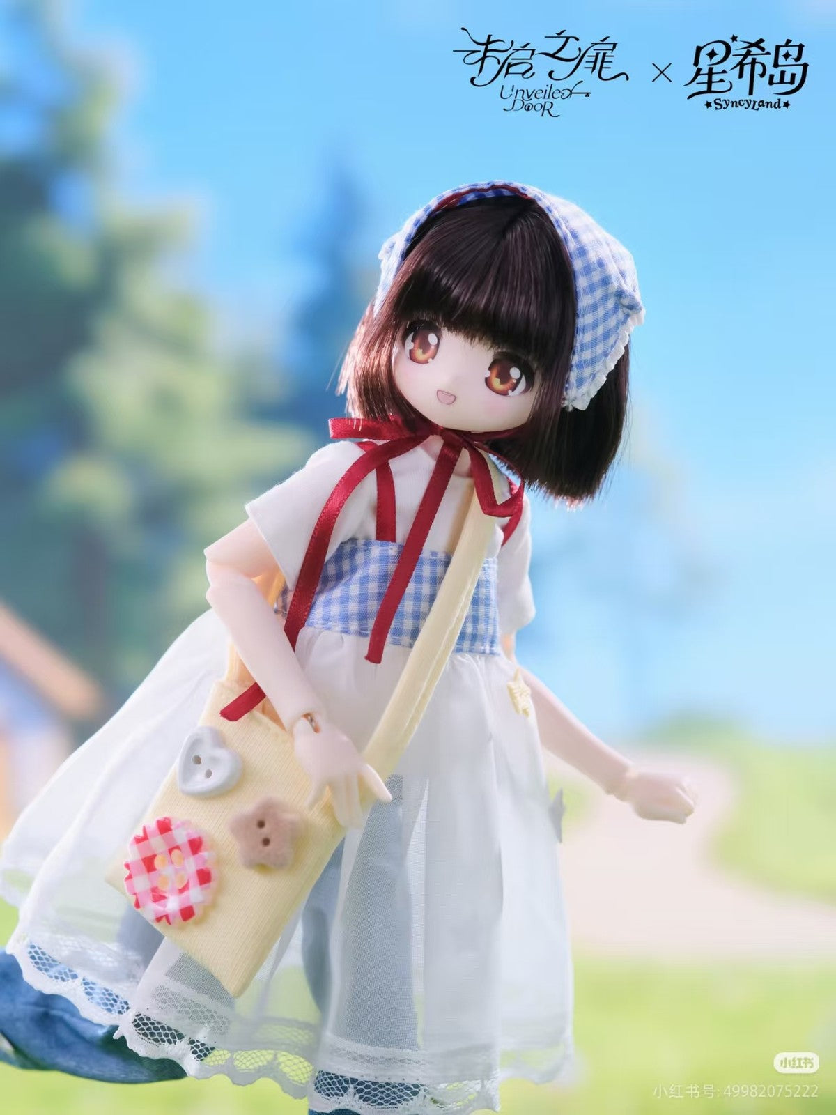 6Pcs Unveiled Door Syncy Land Ootd 22.5cm/8.8" Bjd Dressable Action Figures Gift