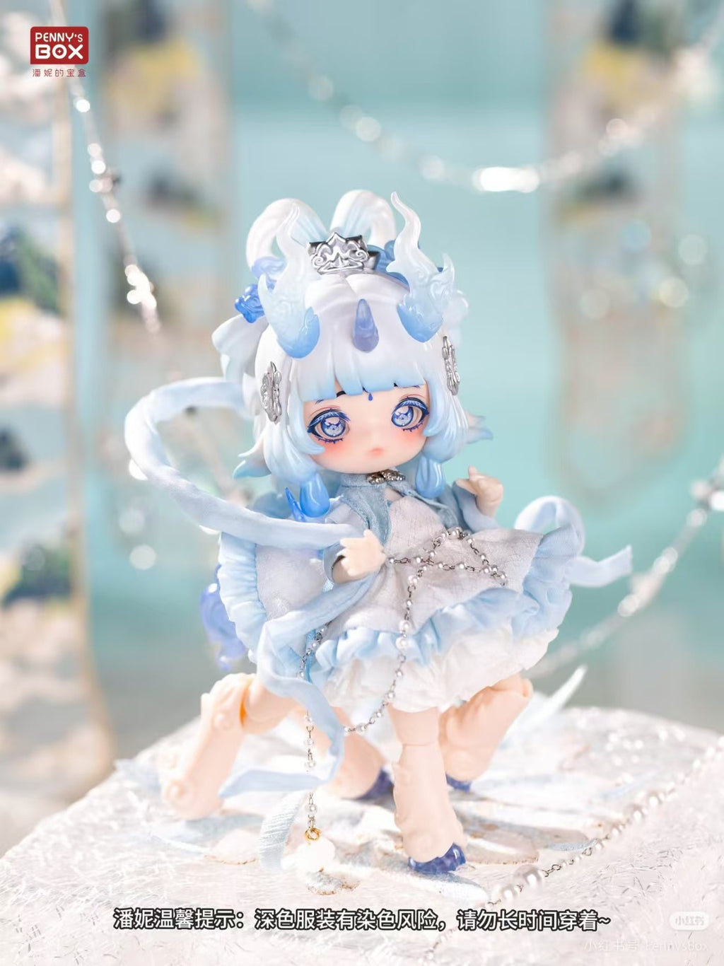 6Pcs Penny's Box Spirit Beast Collection 5.9In Bjd Dolls Action Figures In Stock