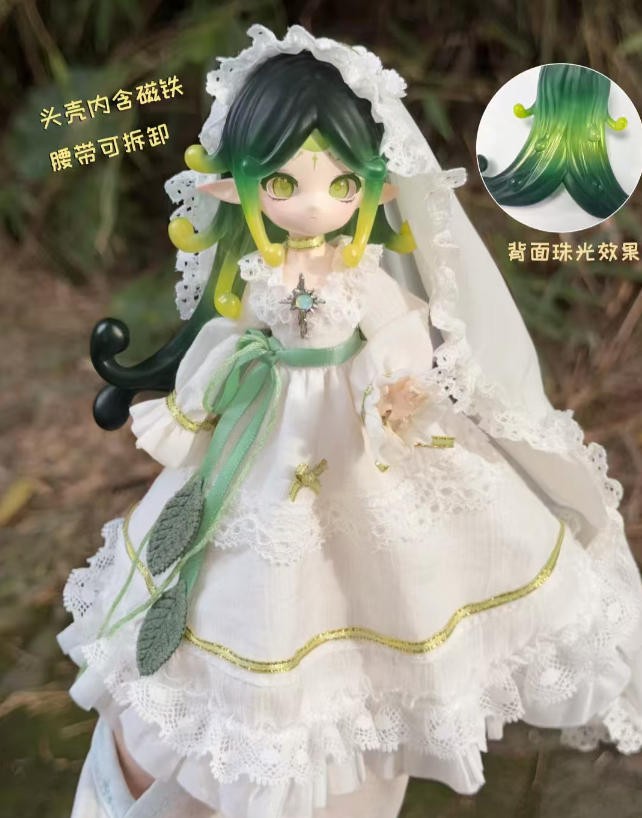 Mogo Bloom Mushroom Firefly Special 14.2cm/5.5" Bjd Dressable Doll Gift In Stock
