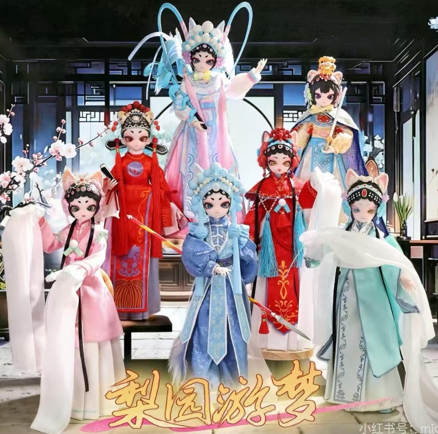 6Pcs Jump Cosmos Miow Universe Opera Series 9.2In Dressable Action Figures Gift