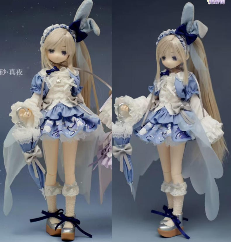 Magical Girl Yoru Blue Starry and Story Bjd Hang Card Limited Action Figure Gift
