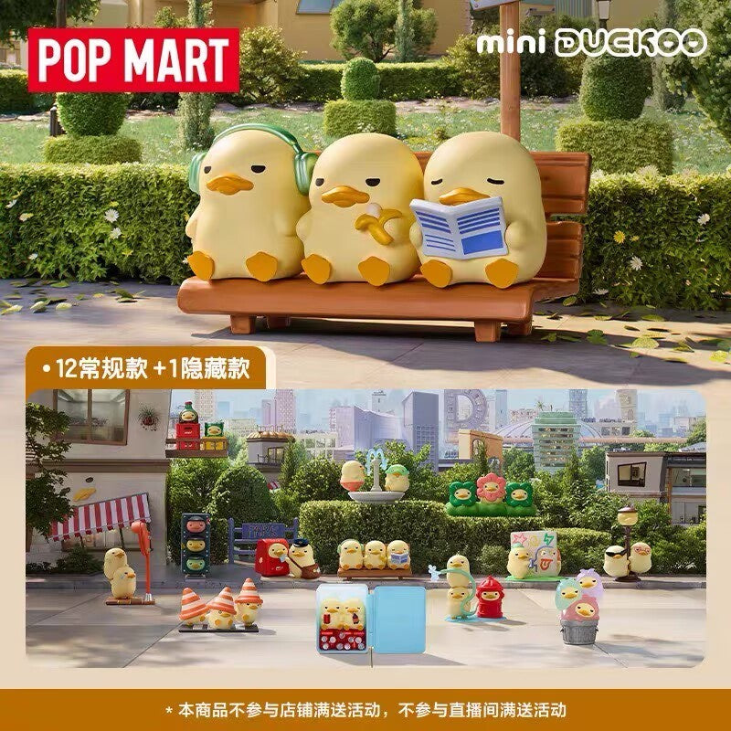 Authentic MINI DUCKOO CityWalk Series Blind Box Confirmed Figure Toy