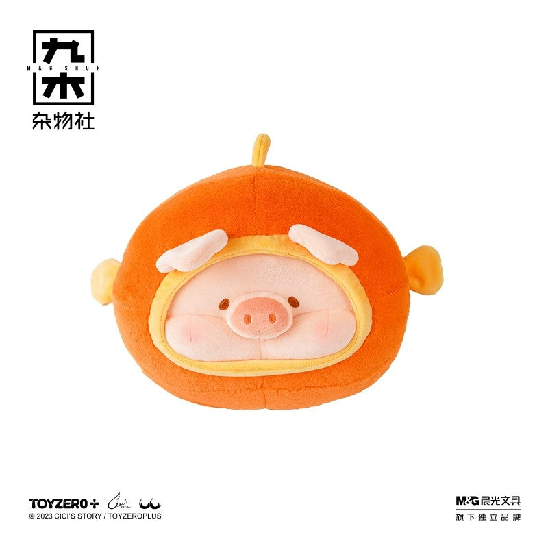 Lulu The Piggy Carp Cos 11.8*7.7In Good Luck Lovely Plush Ornament