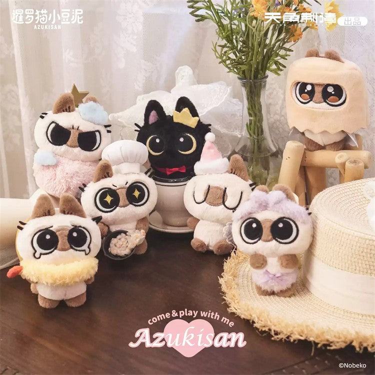 Moe Azukisan's Daily Life Series Siamese Cat 10cm/3.9In Cute Plush Pendant Gift