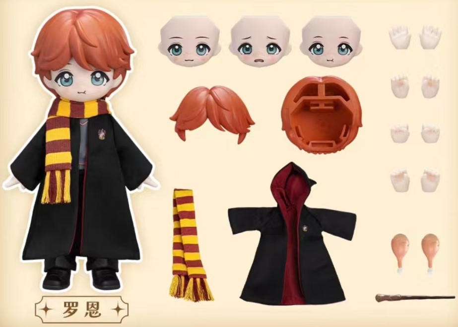 Nova Arts Ron Sorcerer's Stone Cute 5.9In Bjd Mjd Dressable Action Figure Gift