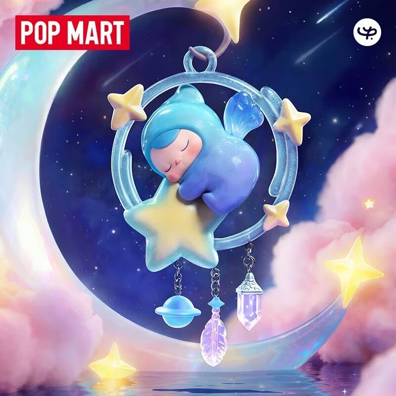 Wish Upon a Star(hidden)-PUCKY Dreamy Wishes Series Confirmed Blind Box Figures