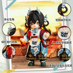 Nagi Green Dragon Rare Secret The Happy Excursion Bjd Action Figure