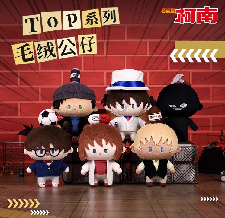 Detective Conan Haibara Ai Kaitou Kiddo Akai Shūichi Etc 15cm/5.9in