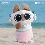 Oceanic Azukisan Pink Mermaid 11.8In Plush Doll Siamese Cat Official In Stock