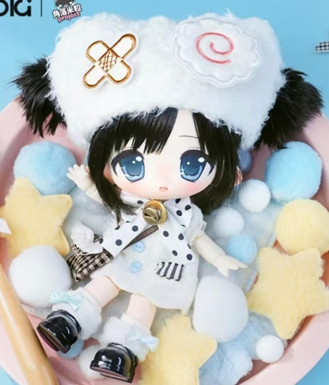 Uki Doki Mili Rice Mini Mili Project 7In Lovely Bjd Dressable Action Figure Gift