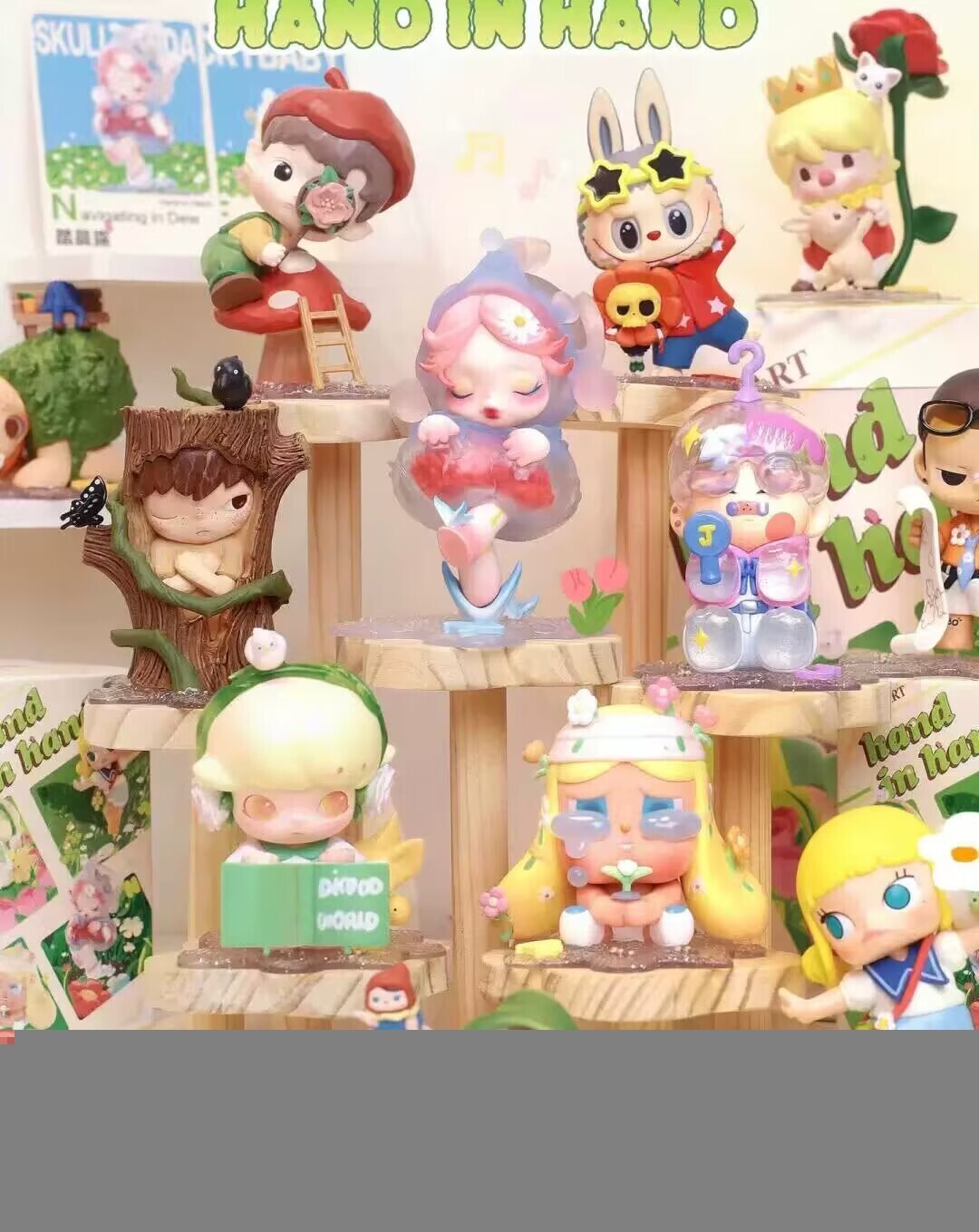 100% Authentic Hand in Hand Series Blind Box Figure Toy Gift NEW Hot