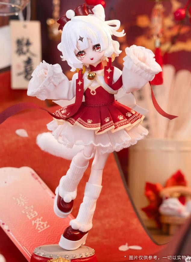 Come4Free Jin Yue Riches Draw Lots Spirit 19cm/7.4in Bjd Dressable Action Figure
