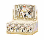 one set(12pcs)-Lil Peach Riot Power Chords Series Blind Box Figures Toy