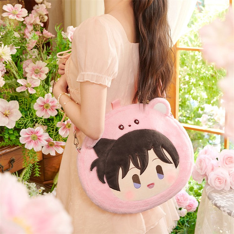Detective Conan Mouri Ran Bear 35cm/13.7" Plush Messenger Bag Action Figure Gift