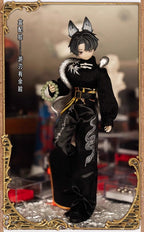The Past In Sicily Federico 24cm/9.4In Mjd Bjd Dressable Action Figure In Stock