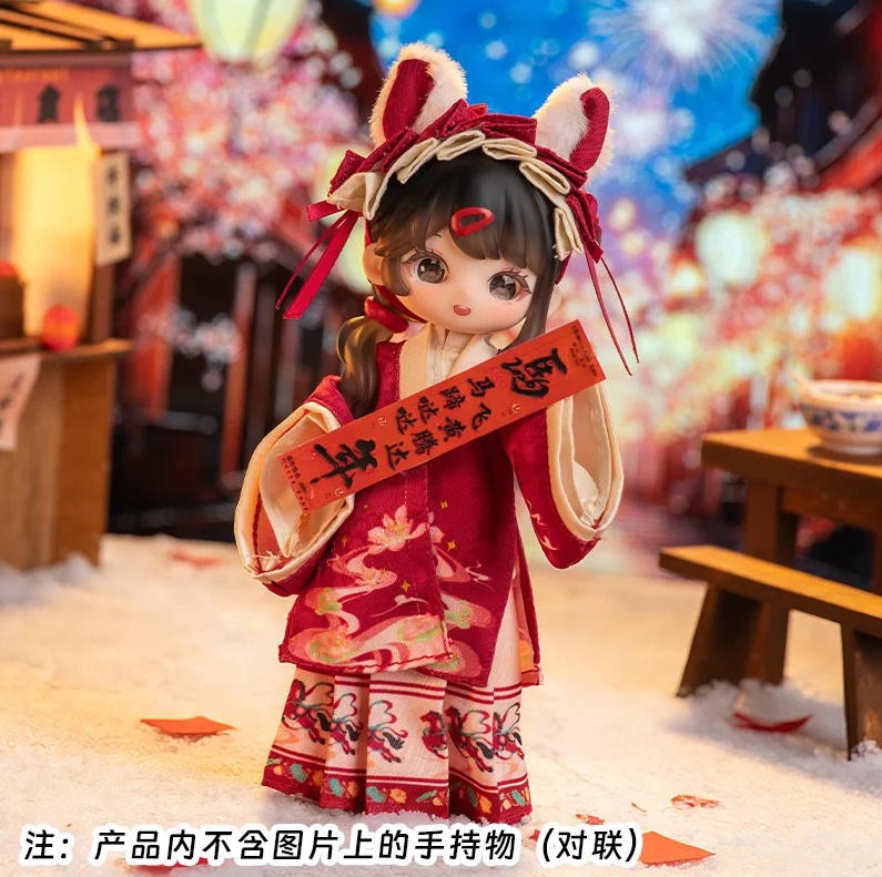 Simontoys Liroro Year of Horse 14cm/5.5In Bjd New Year Hang Card Action Figure