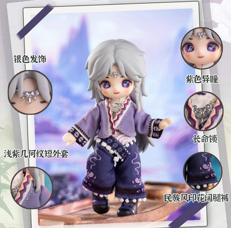 Nagi Cub Yue Ying Snake Happy Excursion Series 15cm/5.9In Bjd Action Figure Gift