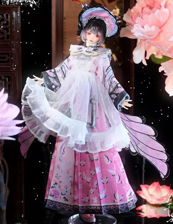 Wind & Moon 1000 Years Qing Secret 29cm/11.4In Bjd Confirmed Action Figure Gift
