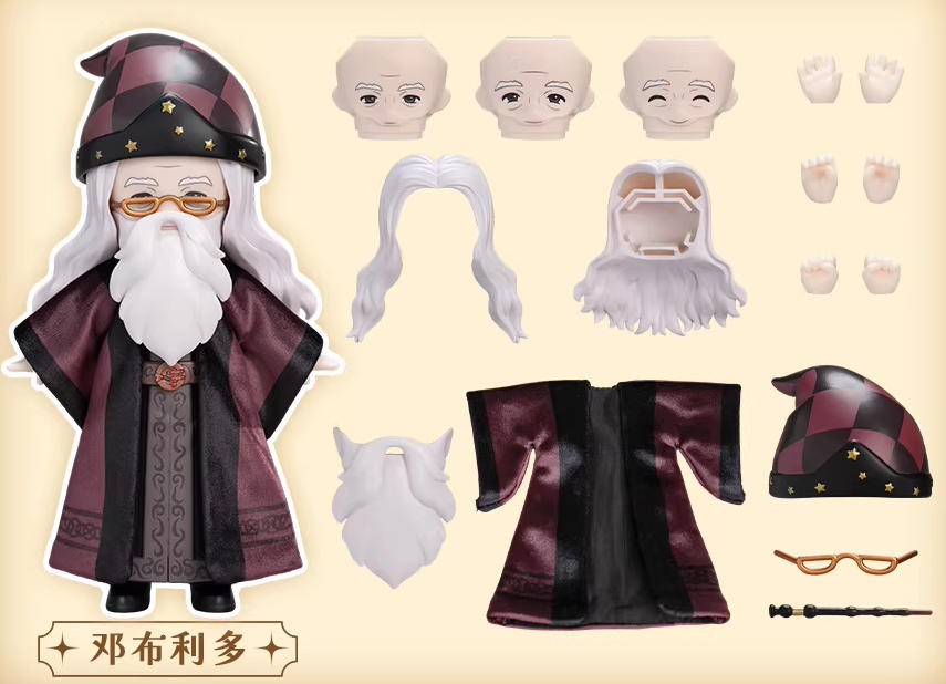 Nova Arts Dumbledore Secret Sorcerer's Stone Lovely 5.9In Bjd Mjd Action Figure